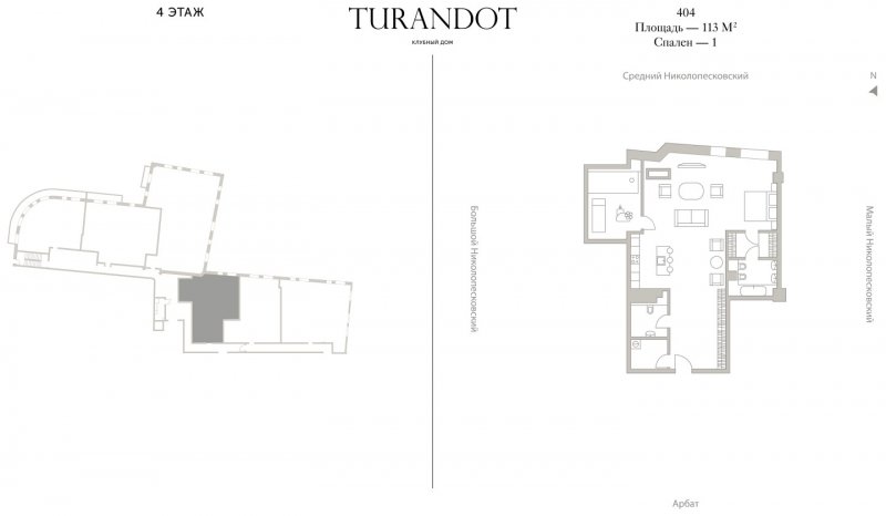 1-комнатная квартира без отделки, 113 м2, 4 этаж, дом сдан, ЖК Turandot Residences, корпус 1 - объявление 1745354 - фото №1