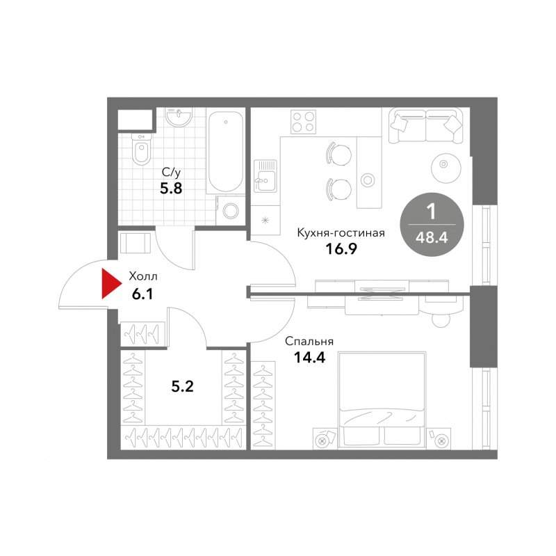 1-комнатные апартаменты без отделки, 48.4 м2, 6 этаж, сдача 3 квартал 2025 г., ЖК VOXHALL, корпус 4 - объявление 1785368 - фото №1