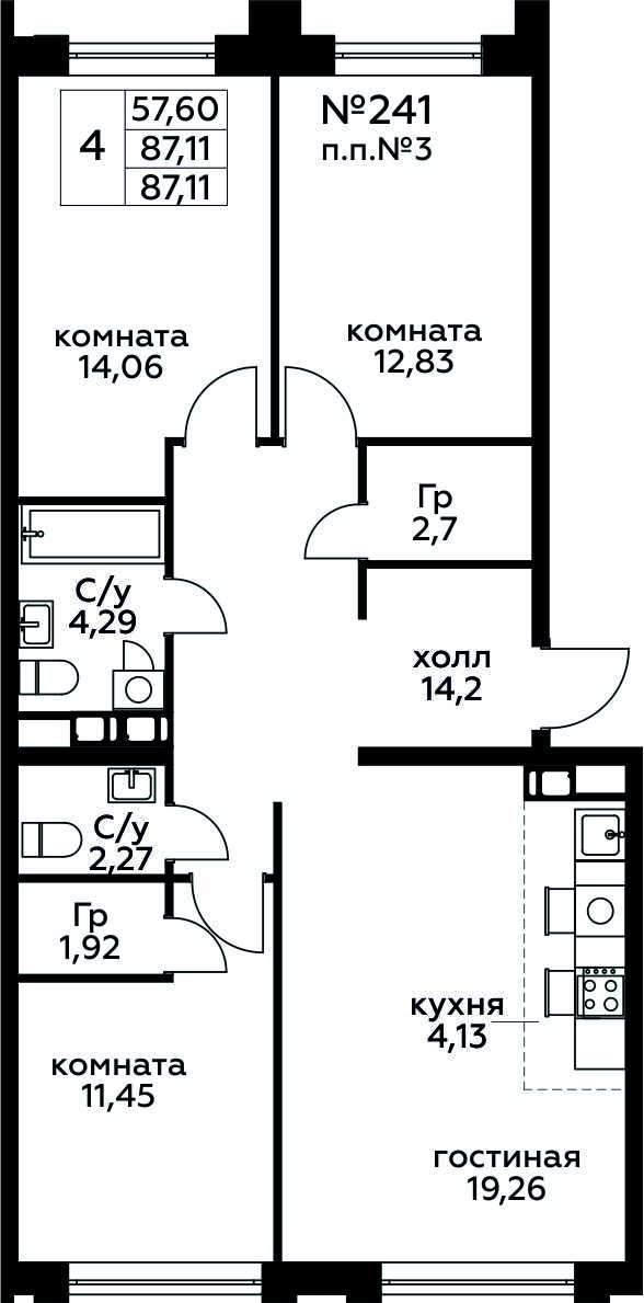 4-комнатная квартира без отделки, 87.11 м2, 4 этаж, сдача 3 квартал 2024 г., ЖК МелисСад, корпус 1 - объявление 2007778 - фото №1