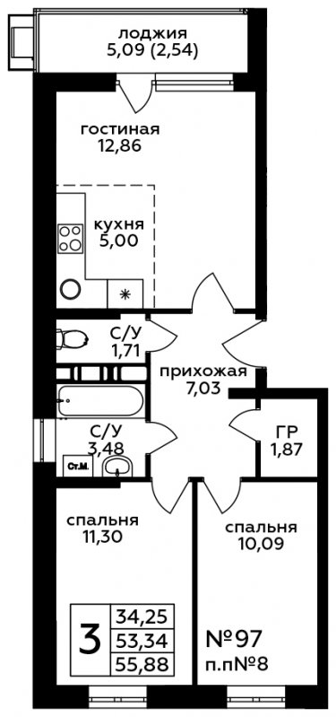 3-комнатная квартира без отделки, 55.88 м2, 11 этаж, сдача 4 квартал 2022 г., ЖК Кленовые Аллеи, корпус 14 - объявление 1687209 - фото №1