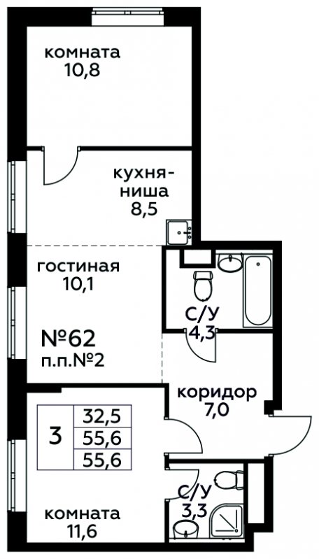 3-комнатная квартира с полной отделкой, 55.6 м2, 2 этаж, сдача 1 квартал 2025 г., ЖК Цветочные Поляны, корпус 2 - объявление 1745167 - фото №1