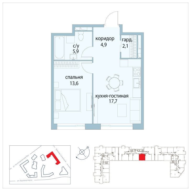 1-комнатная квартира без отделки, 44.2 м2, 13 этаж, сдача 3 квартал 2025 г., ЖК Символ, корпус 31 (квартал "Вдохновение") - объявление 1763368 - фото №1