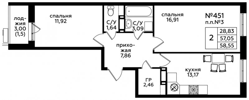 2-комнатная квартира с частичной отделкой, 58.55 м2, 13 этаж, сдача 2 квартал 2022 г., ЖК Кленовые Аллеи, корпус 11 - объявление 1250806 - фото №1