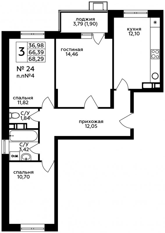 3-комнатная квартира без отделки, 68.29 м2, 7 этаж, сдача 4 квартал 2022 г., ЖК Кленовые Аллеи, корпус 15 - объявление 1552470 - фото №1