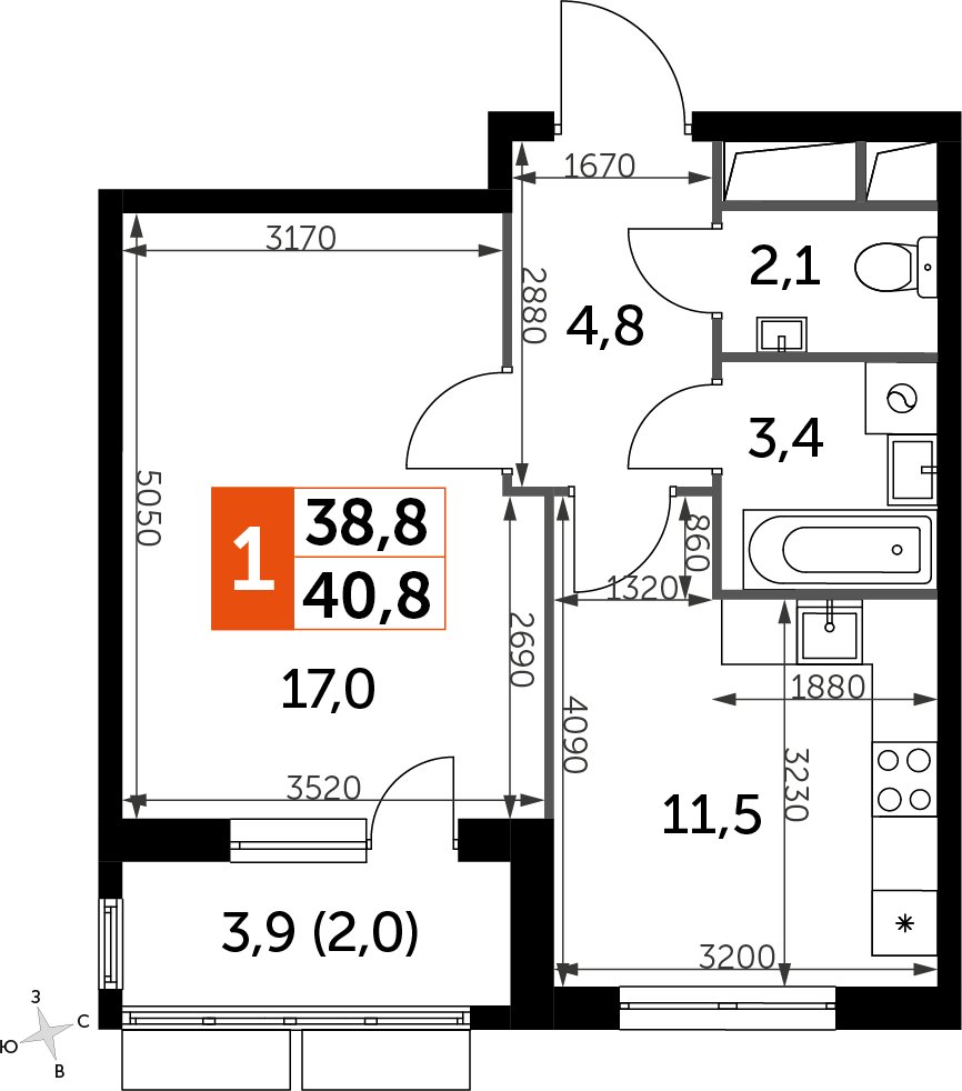 1-комнатная квартира с частичной отделкой, 40.7 м2, 5 этаж, дом сдан, ЖК UP-квартал Римский, корпус 7 - объявление 2359943 - фото №1