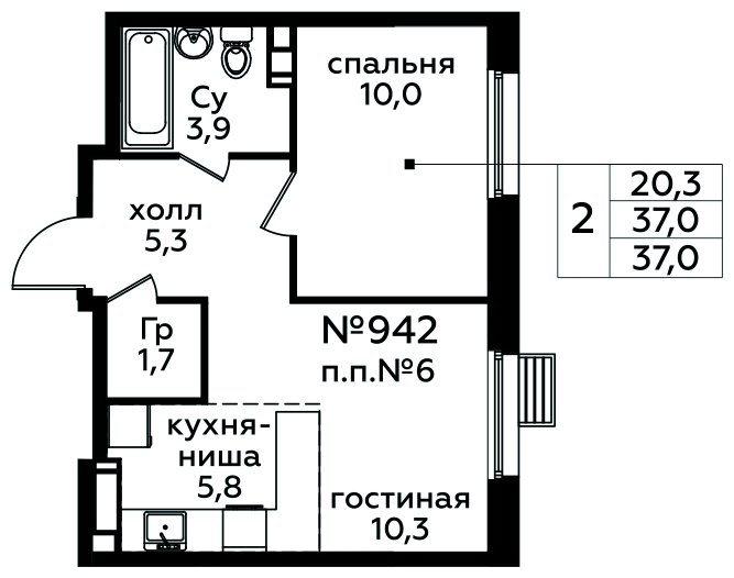 2-комнатная квартира (евро) с полной отделкой, 37 м2, 2 этаж, сдача 1 квартал 2025 г., ЖК Эко Бунино, корпус Я-10-11 - объявление 1849644 - фото №1