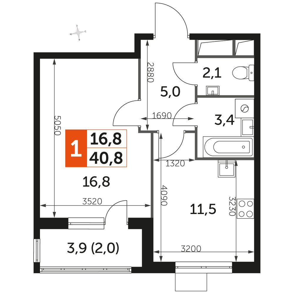 1-комнатная квартира с частичной отделкой, 40.7 м2, 5 этаж, дом сдан, ЖК UP-квартал Римский, корпус 7 - объявление 2359924 - фото №1