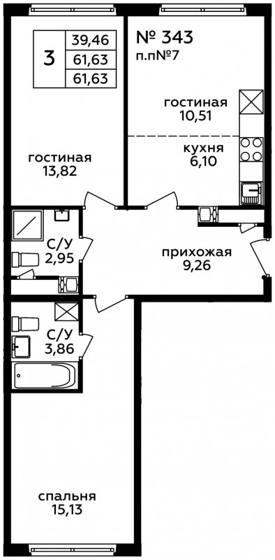 3-комнатная квартира с полной отделкой, 61.6 м2, 19 этаж, дом сдан, ЖК Новоград Павлино, корпус 23 - объявление 1625989 - фото №1