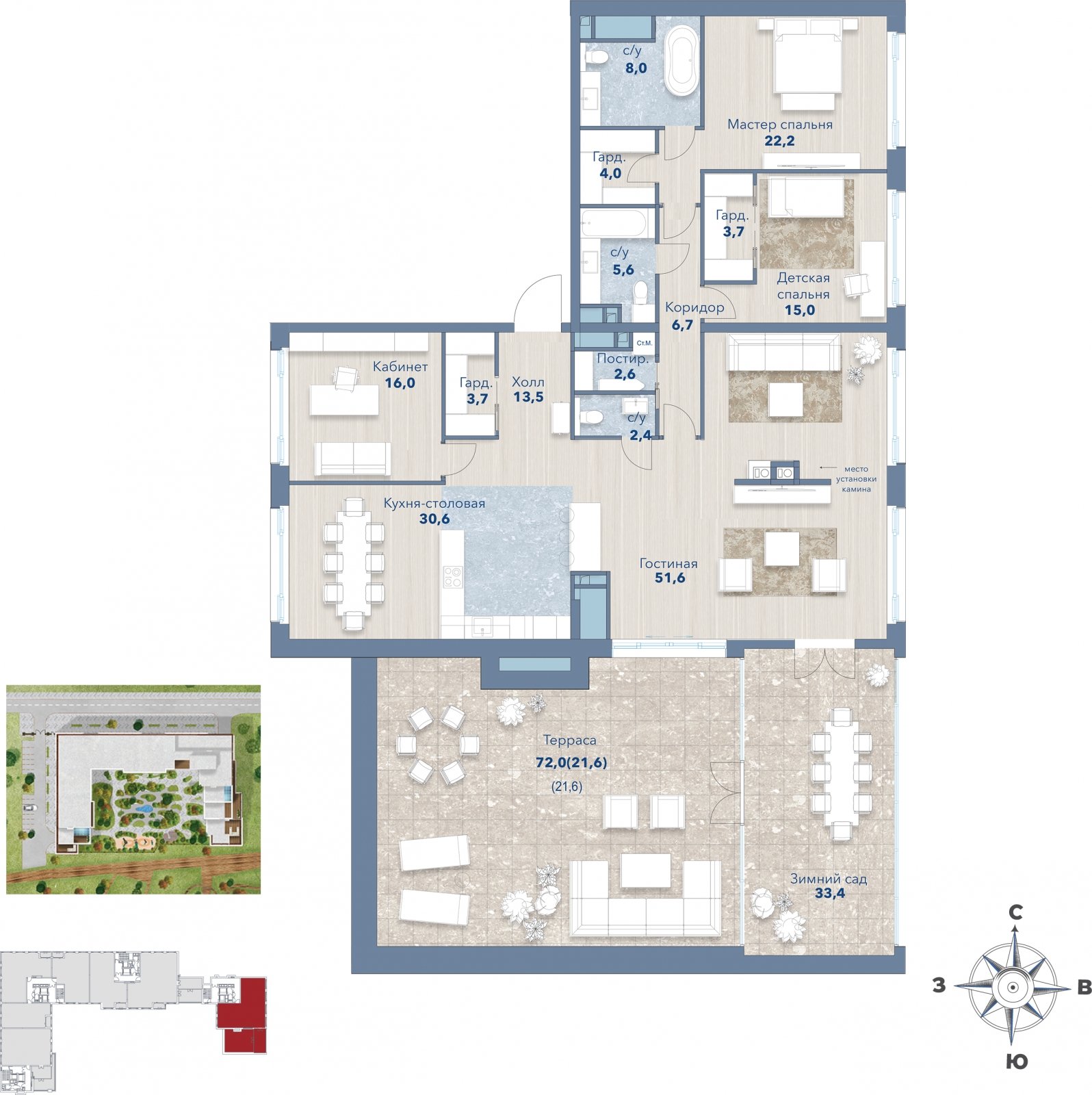 5-комнатная квартира без отделки, 242.8 м2, 12 этаж, сдача 2 квартал 2024 г., ЖК РЕКА, корпус 2 - объявление 2333251 - фото №1