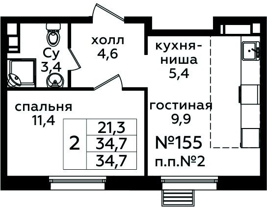 2-комнатная квартира (евро) без отделки, 34.7 м2, 13 этаж, сдача 1 квартал 2025 г., ЖК Эко Бунино, корпус Я-10-11 - объявление 2275609 - фото №1