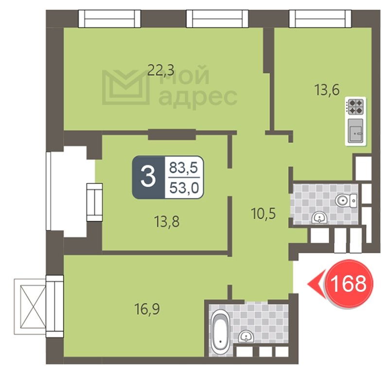 3-комнатная квартира с полной отделкой, 83.5 м2, 22 этаж, дом сдан, ЖК мой адрес На Береговом, корпус Южный квартал - объявление 1866966 - фото №1