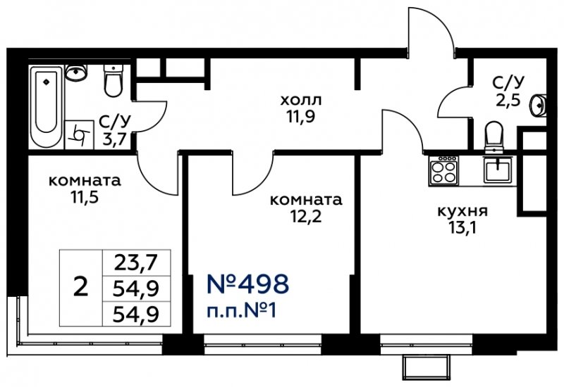 2-комнатная квартира без отделки, 54.9 м2, 21 этаж, сдача 4 квартал 2022 г., ЖК Вереск, корпус 2 - объявление 1602152 - фото №1