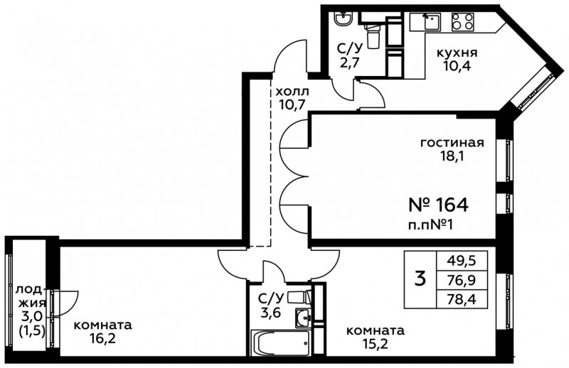 3-комнатная квартира без отделки, 78.4 м2, 18 этаж, сдача 2 квартал 2022 г., ЖК Новоград Павлино, корпус 20 - объявление 1456097 - фото №1