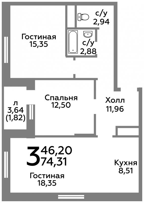 3-комнатная квартира с полной отделкой, 74.31 м2, 12 этаж, дом сдан, ЖК Новоград Павлино, корпус 13 - объявление 1568023 - фото №1