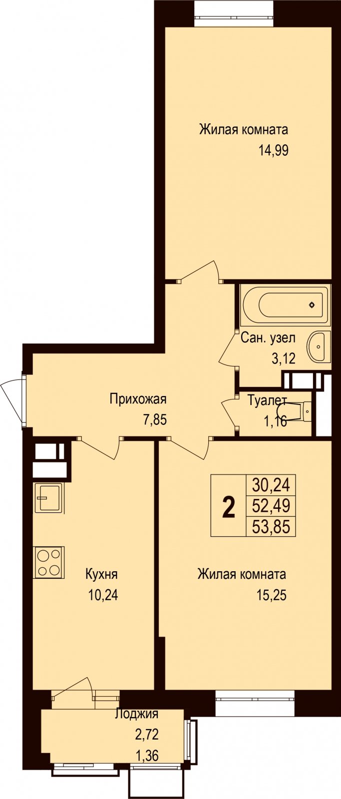 2-комнатная квартира без отделки, 53.9 м2, 3 этаж, дом сдан, ЖК Новая Щербинка, корпус 13 - объявление 2095169 - фото №1