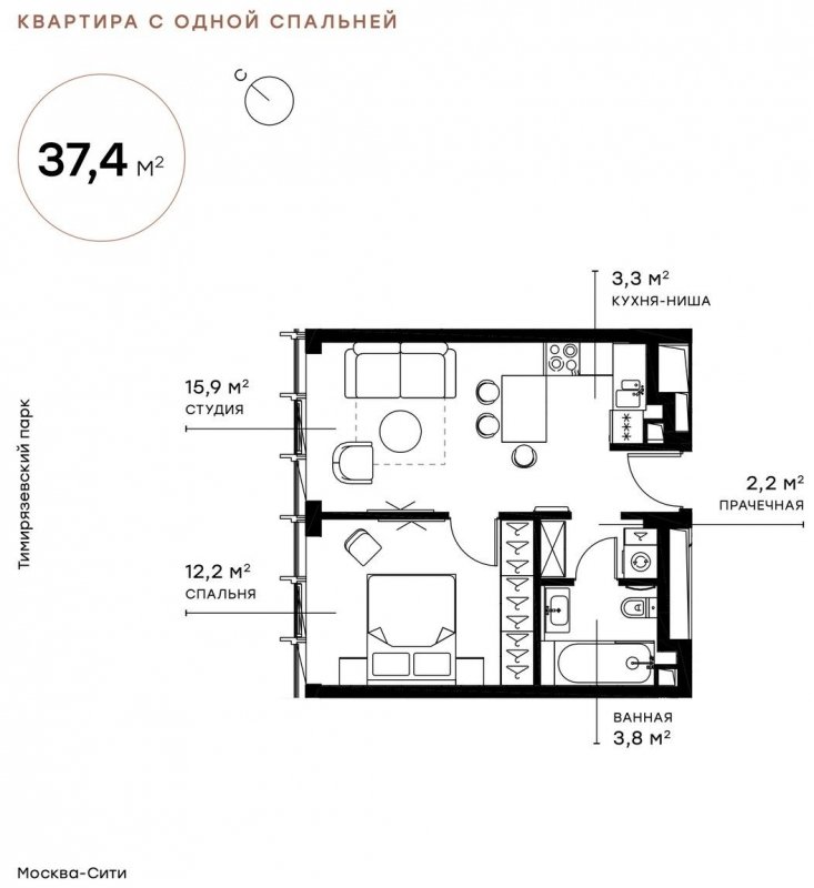 1-комнатная квартира с полной отделкой, 37.36 м2, 25 этаж, сдача 2 квартал 2025 г., ЖК Symphony 34, корпус SIENNA - объявление 1617736 - фото №1