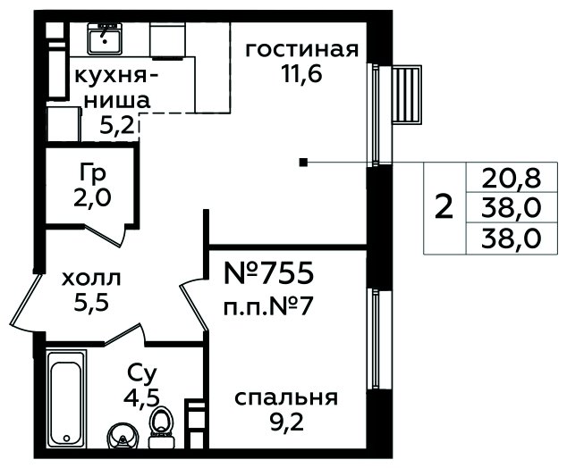2-комнатная квартира (евро) с полной отделкой, 38 м2, 2 этаж, сдача 1 квартал 2025 г., ЖК Эко Бунино, корпус Я-10-11 - объявление 1849652 - фото №1