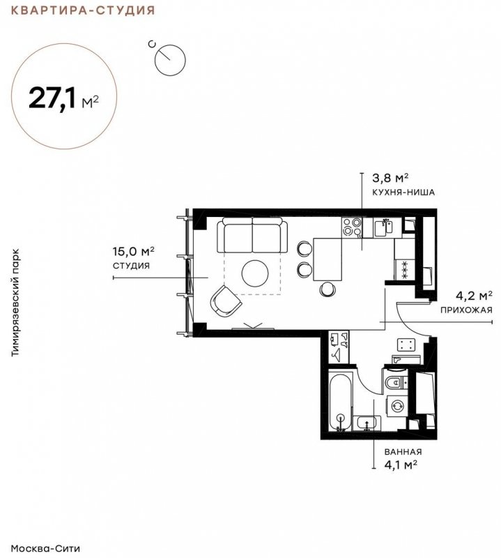 1-комнатная квартира с полной отделкой, 27.05 м2, 5 этаж, сдача 2 квартал 2025 г., ЖК Symphony 34, корпус SIENNA - объявление 1617672 - фото №1
