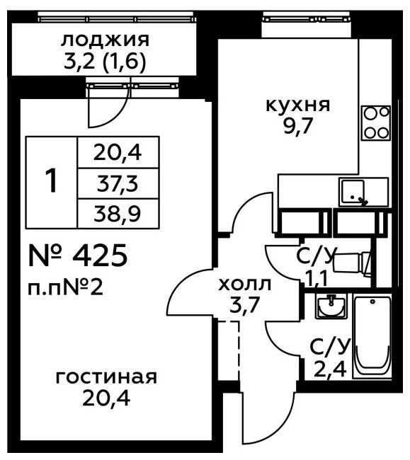1-комнатная квартира с полной отделкой, 38.9 м2, 19 этаж, сдача 2 квартал 2022 г., ЖК Новоград Павлино, корпус 20 - объявление 1250112 - фото №1