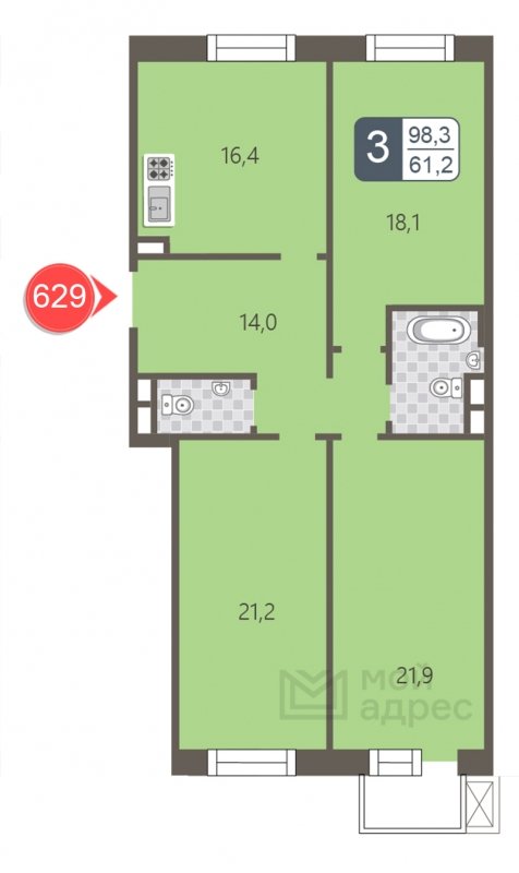 3-комнатная квартира с полной отделкой, 98.3 м2, 2 этаж, дом сдан, ЖК мой адрес На Береговом, корпус Южный квартал - объявление 1866992 - фото №1