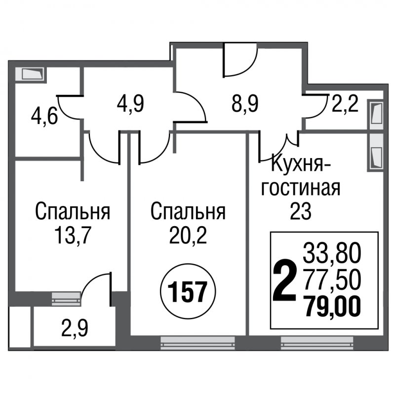 2-комнатная квартира без отделки, 79.1 м2, 20 этаж, дом сдан, ЖК Silver, корпус 3 - объявление 1600977 - фото №1