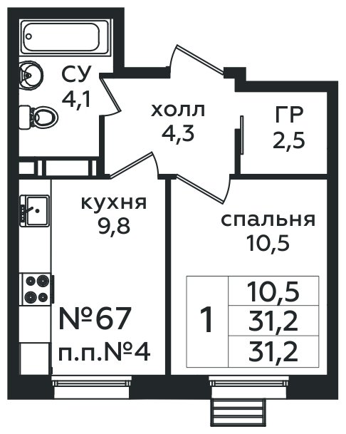 1-комнатная квартира с полной отделкой, 31.2 м2, 5 этаж, сдача 4 квартал 2025 г., ЖК Эко Бунино, корпус Я-18-19 - объявление 1744918 - фото №1