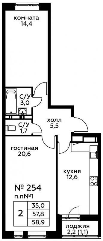 2-комнатная квартира с частичной отделкой, 58.9 м2, 20 этаж, сдача 2 квартал 2022 г., ЖК Новоград Павлино, корпус 20 - объявление 1250186 - фото №1