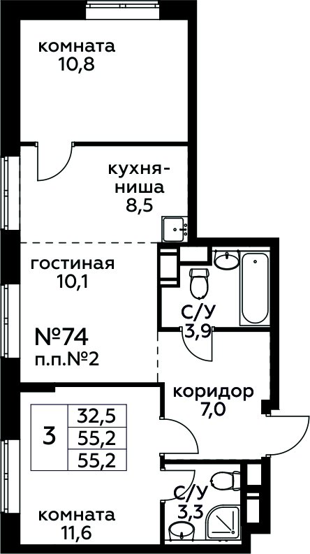 3-комнатная квартира с полной отделкой, 55.2 м2, 5 этаж, сдача 1 квартал 2025 г., ЖК Цветочные Поляны, корпус 2 - объявление 2249033 - фото №1