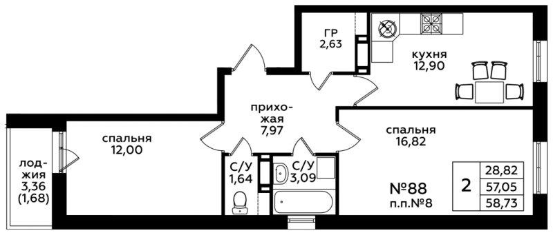 2-комнатная квартира без отделки, 58.73 м2, 10 этаж, сдача 2 квартал 2022 г., ЖК Кленовые Аллеи, корпус 11 - объявление 1250783 - фото №1