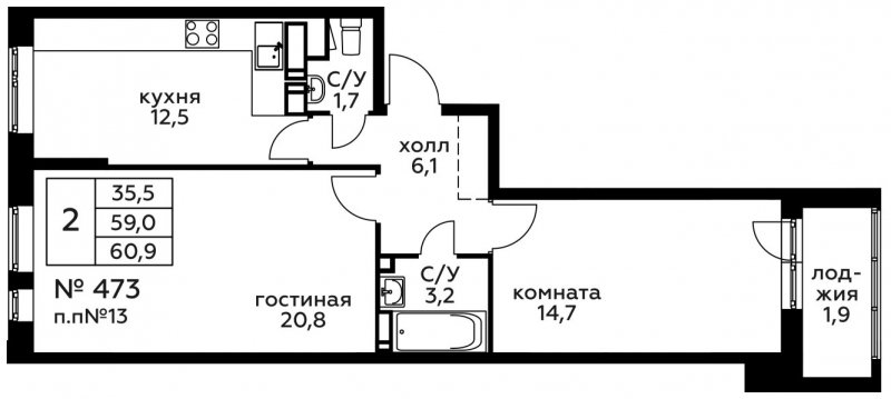 2-комнатная квартира без отделки, 60.9 м2, 3 этаж, сдача 2 квартал 2022 г., ЖК Новоград Павлино, корпус 18 - объявление 1250158 - фото №1