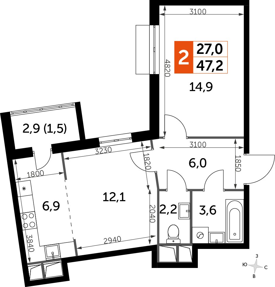 2-комнатная квартира без отделки, 47.1 м2, 10 этаж, дом сдан, ЖК UP-квартал Римский, корпус 7 - объявление 2353953 - фото №1