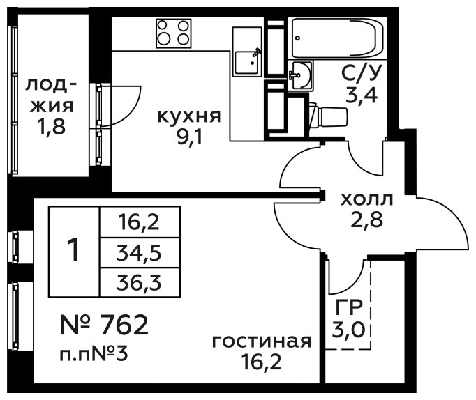 1-комнатная квартира без отделки, 36.3 м2, 4 этаж, сдача 2 квартал 2022 г., ЖК Новоград Павлино, корпус 18 - объявление 1267290 - фото №1