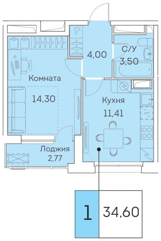 1-комнатная квартира с частичной отделкой, 34.6 м2, 21 этаж, сдача 3 квартал 2023 г., ЖК Аквилон BESIDE, корпус 1 - объявление 1419301 - фото №1