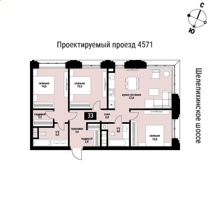 3-комнатная квартира без отделки, 92.9 м2, 5 этаж, сдача 2 квартал 2026 г., ЖК Шелепиха, корпус 1 - объявление 2418636 - фото №1