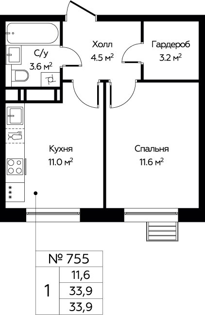 1-комнатная квартира с полной отделкой, 33.9 м2, 11 этаж, сдача 4 квартал 2025 г., ЖК Эко Бунино, корпус Я-15 - объявление 2187020 - фото №1