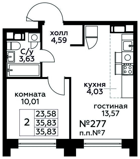2-комнатная квартира без отделки, 35.83 м2, 3 этаж, сдача 3 квартал 2024 г., ЖК МелисСад, корпус 1 - объявление 1821580 - фото №1