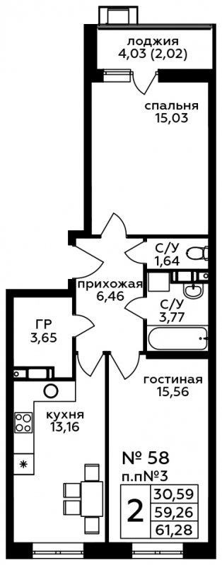 2-комнатная квартира с частичной отделкой, 61.28 м2, 7 этаж, сдача 4 квартал 2022 г., ЖК Кленовые Аллеи, корпус 13 - объявление 1297855 - фото №1