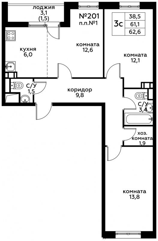 3-комнатная квартира (евро) с частичной отделкой, 62.6 м2, 4 этаж, сдача 2 квартал 2022 г., ЖК Южное Бунино, корпус 16 - объявление 1270426 - фото №1