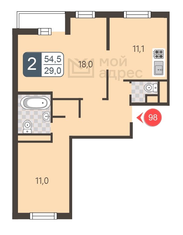 2-комнатная квартира с полной отделкой, 54.5 м2, 3 этаж, дом сдан, ЖК мой адрес В Зеленограде, корпус 2044 - объявление 1745278 - фото №1