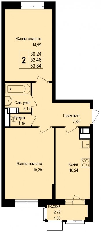 2-комнатная квартира без отделки, 53.85 м2, 3 этаж, дом сдан, ЖК Новая Щербинка, корпус 13 - объявление 1631268 - фото №1