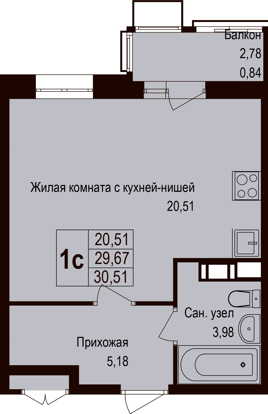 1-комнатная квартира без отделки, 30.5 м2, 2 этаж, дом сдан, ЖК Новая Щербинка, корпус 13 - объявление 2095166 - фото №1