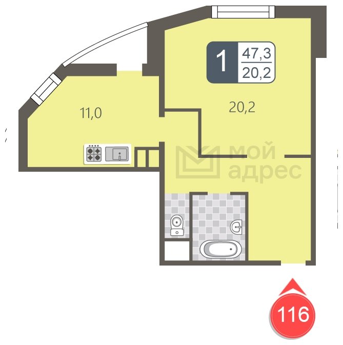 1-комнатная квартира с полной отделкой, 47.3 м2, 14 этаж, дом сдан, ЖК мой адрес В Зеленограде, корпус 848 - объявление 1850372 - фото №1