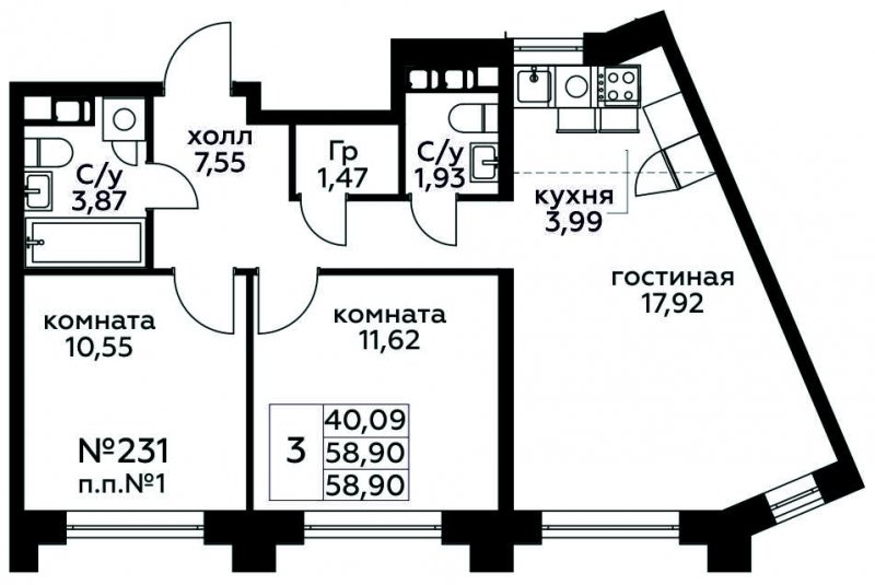 3-комнатная квартира (евро) без отделки, 58.9 м2, 2 этаж, сдача 3 квартал 2024 г., ЖК МелисСад, корпус 1 - объявление 1892871 - фото №1