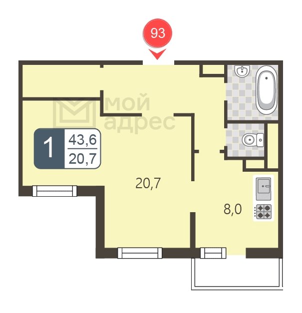 1-комнатная квартира с полной отделкой, 43.6 м2, 2 этаж, дом сдан, ЖК мой адрес В Зеленограде, корпус 2044 - объявление 1745257 - фото №1