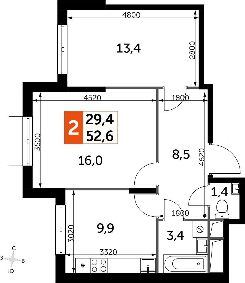 2-комнатная квартира без отделки, 52.6 м2, 2 этаж, дом сдан, ЖК UP-квартал Римский, корпус 7 - объявление 2208449 - фото №1