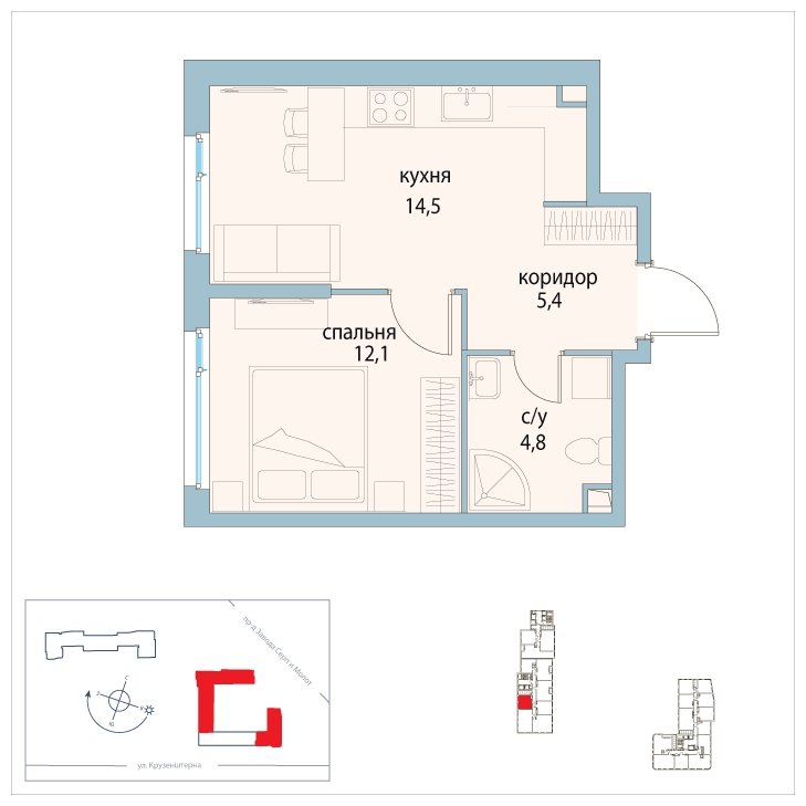1-комнатная квартира без отделки, 36.8 м2, 2 этаж, сдача 3 квартал 2025 г., ЖК Символ, корпус 20 (квартал "Независимость") - объявление 1768630 - фото №1