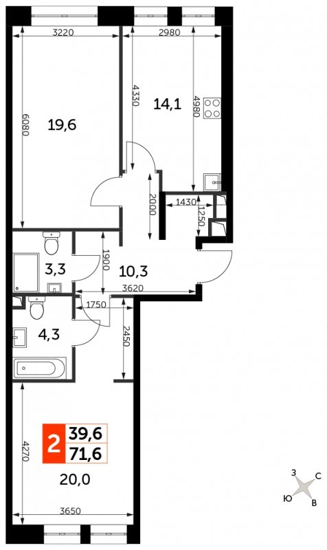 2-комнатная квартира с полной отделкой, 71.6 м2, 8 этаж, сдача 3 квартал 2024 г., ЖК Sydney City, корпус 2.1 - объявление 1762389 - фото №1