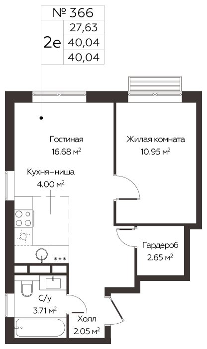 2-комнатная квартира (евро) без отделки, 40.04 м2, 12 этаж, сдача 3 квартал 2024 г., ЖК МелисСад, корпус 1 - объявление 1861099 - фото №1