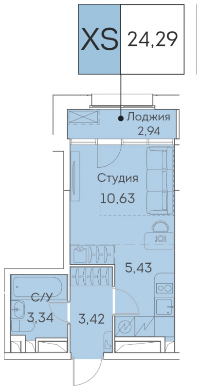 Купить Студию От Застройщика У Метро