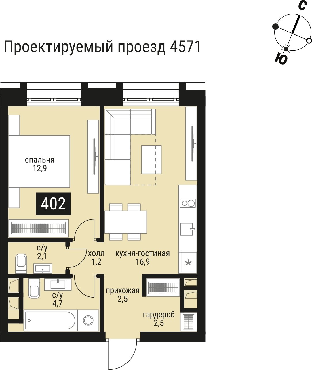 1-комнатная квартира без отделки, 44 м2, 7 этаж, сдача 2 квартал 2026 г., ЖК Шелепиха, корпус 1 - объявление 2383648 - фото №1